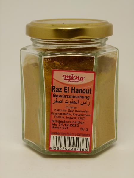 Mina Raz El Hanout Gewürzmischung, Nettogewicht 80g